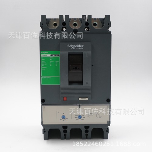 施耐德CVS400N TM400D 3P3D,CVS施耐德断路器CVS400NTM400D3P3,施耐德断路器塑壳断路器C