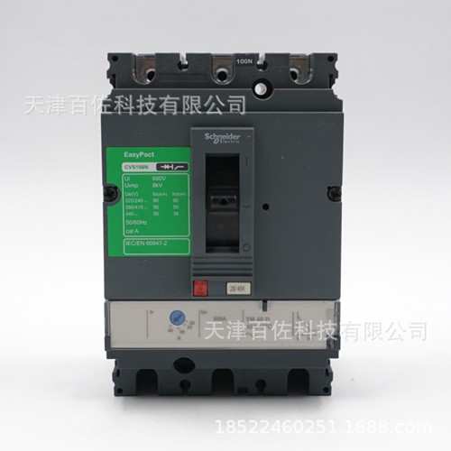 施耐德CVS100N TM40D 3P3D,CVS施耐德断路器CVS100NTM40D3P3D,施耐德断路器塑壳断路器CV