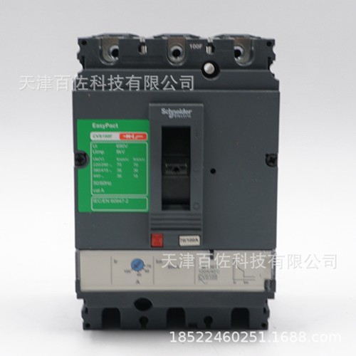 施耐德CVS100F TM100D 3P3D,CVS施耐德断路器CVS100FTM100D3P3,施耐德断路器塑壳断路器C