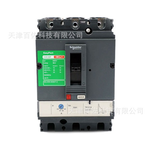 施耐德CVS100F TM63D 3P3D,CVS施耐德断路器CVS100FTM63D3P3D,施耐德断路器塑壳断路器CV