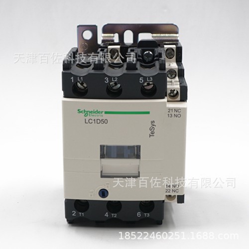 施耐德LC1D50Q7C,LC1D50施耐德接触器LC1D50Q7C50A3,施耐德接触器交流接触器LC1D接触器