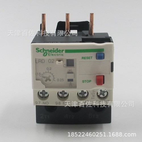 施耐德LRD02C,LRD02C施耐德热过载继电器0.16-0.25A,施耐德继电器热过载继电器热继电