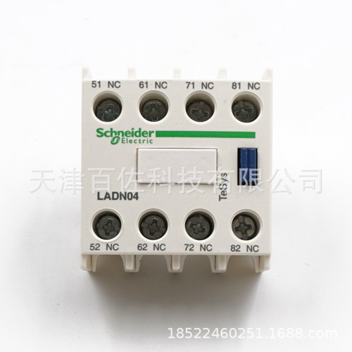 施耐德LADN04C,施耐德辅助触点模块LADN04C4NC接触器附,施耐德接触器辅助触点接触