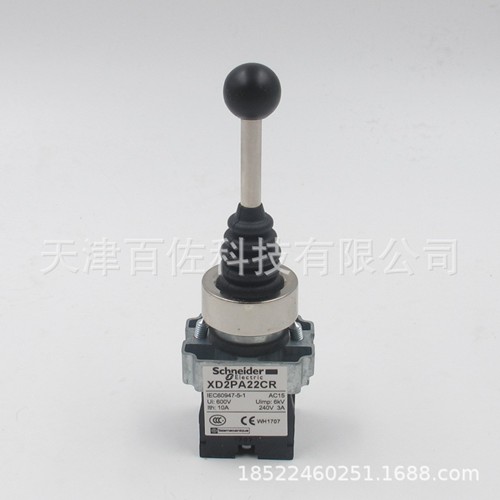 施耐德XD2PA22CR,XD2PA施耐德主令开关2NO2位弹簧返回产,施耐德主令开关