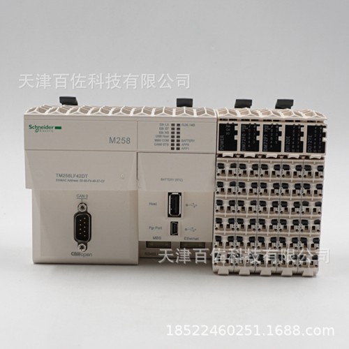 施耐德TM258LF42DT,TM258LF42DT施耐德可编程控制器M2582,施耐德PLC可编程控制器