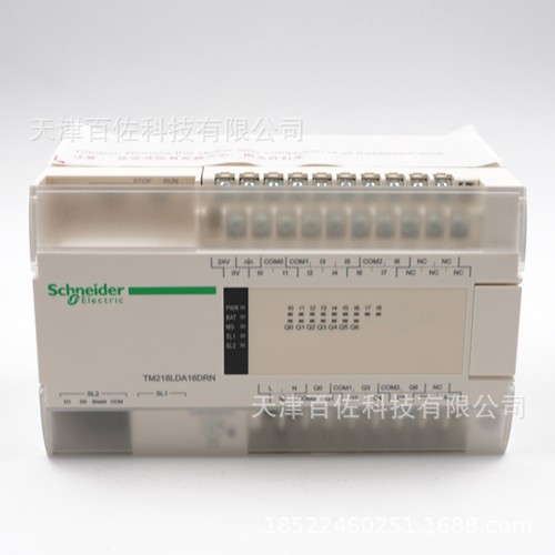 施耐德TM218LDA16DRN,TM218LDA16DRN施耐德可编程控制器PLC,施耐德PLC可编程控制器