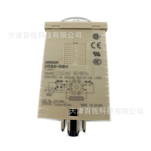 欧姆龙H3BA-N8HAC220V,H3BA-N8H欧姆龙时间继电器AC220V固态,欧姆龙继电器时间继电器