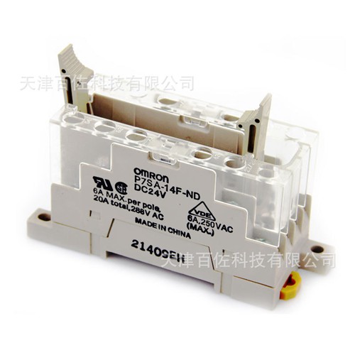 欧姆龙P7SA-14F-ND,P7SA-14F-ND欧姆龙继电器附件DC24V1,欧姆龙继电器附件