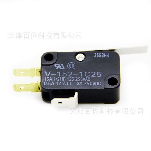 欧姆龙V-152-1C25,欧姆龙微动开关V-152-1C25小型15A25,欧姆龙微动开关