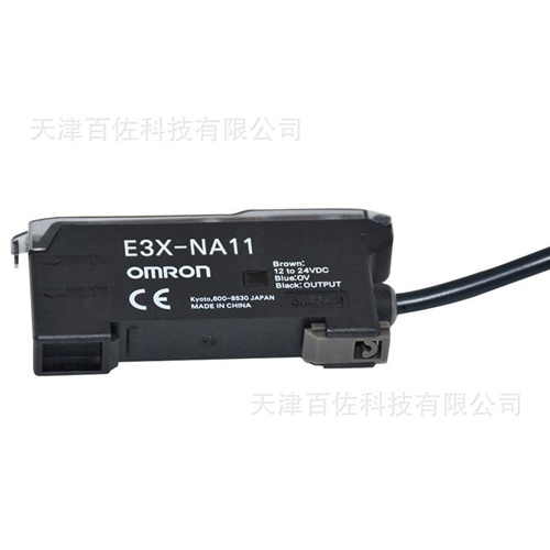 欧姆龙E3X-NA11,欧姆龙光纤放大器E3X-NA11简易产地中国,欧姆龙光纤放大器