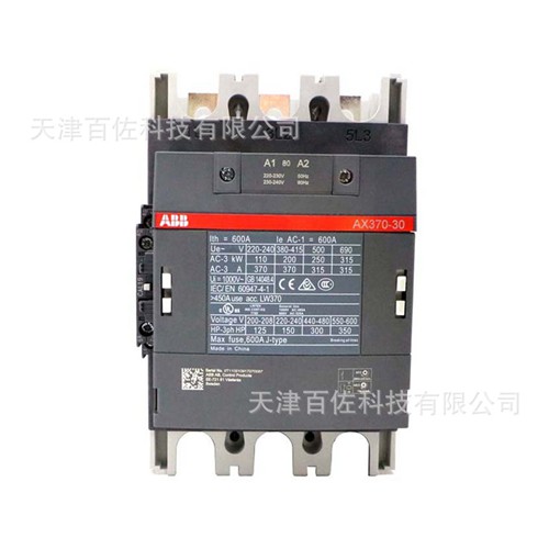 ABB AX370-30-11-84,系列ABB接触器AX370-30-11-84交流1,ABB接触器交流接触器