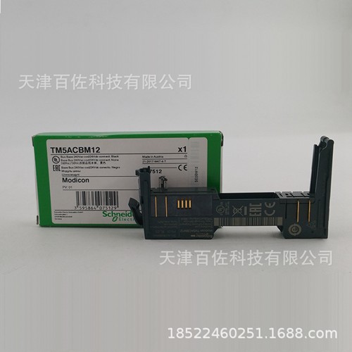 施耐德TM5ACBM12,TM5ACBM12施耐德PLC模块总线基座240,施耐德PLC可编程控制器