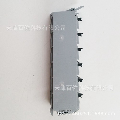 施耐德TM5ACTB12PS,TM5ACTB12PS施耐德可编程控制器PLC附件,施耐德PLC可编程控制器