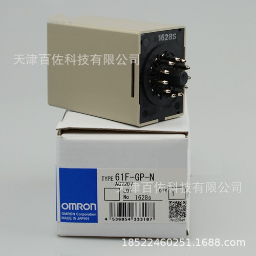 欧姆龙61F-GP-NAC220,61F-GP-N欧姆龙紧凑插入型无浮标开关AC,欧姆龙浮标开关