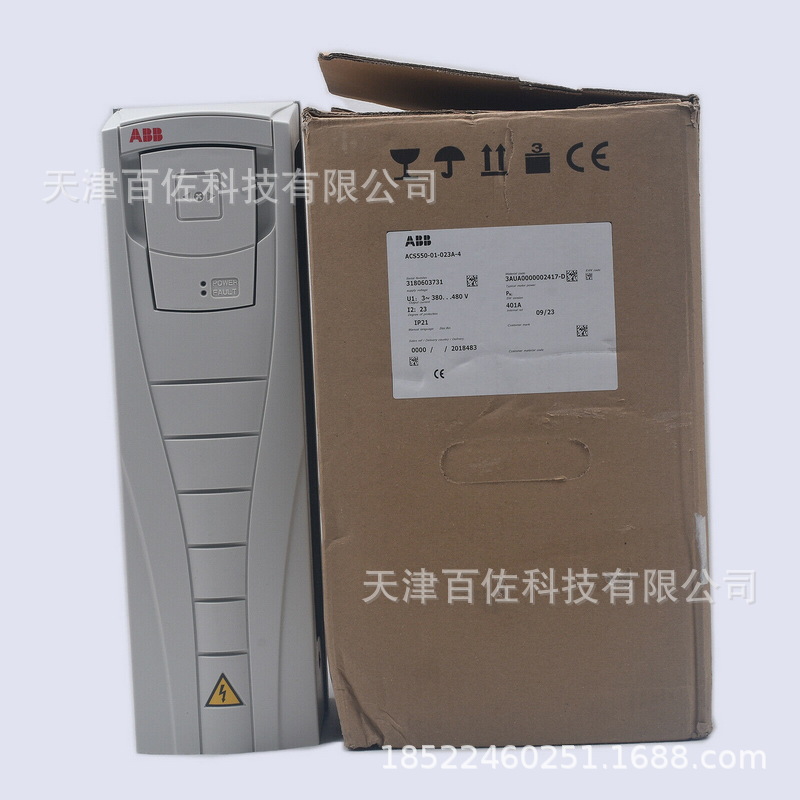 ABB ACS550-01-08A8-4,变频器ACS550-01-08A8-4,ABB4KW变频器380V三相8.8A变频器