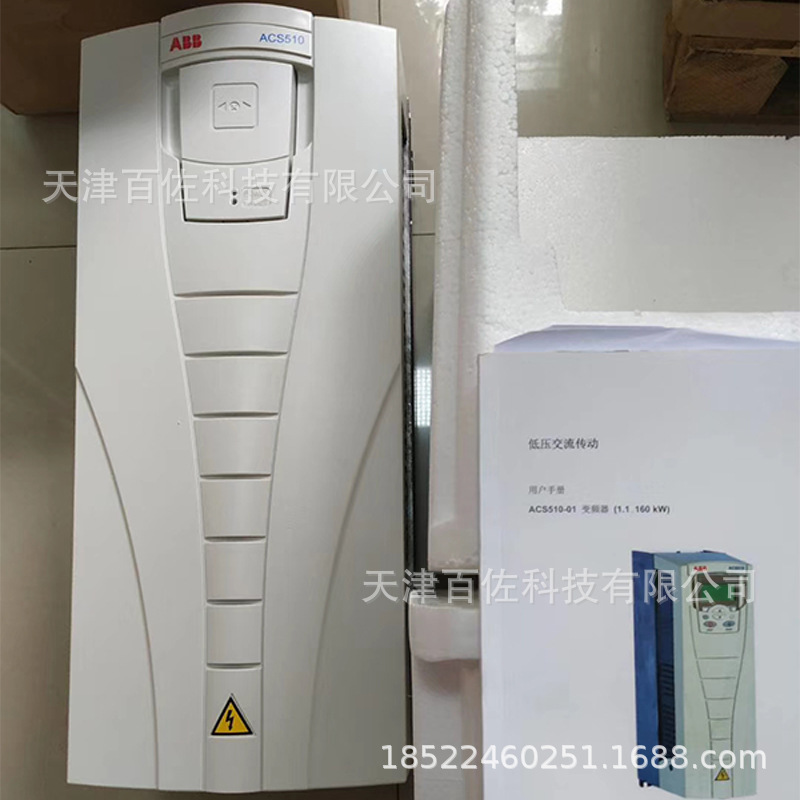 ABB ACS510-01-038A-4,变频器ACS510-01-038A-4,ABB1